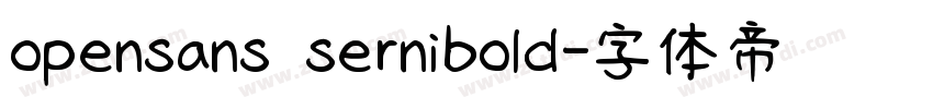 opensans sernibold字体转换